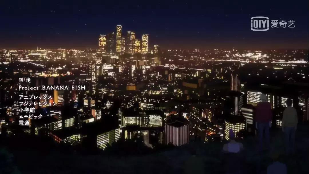 bananafish类型的动漫,bananafish完整版漫画