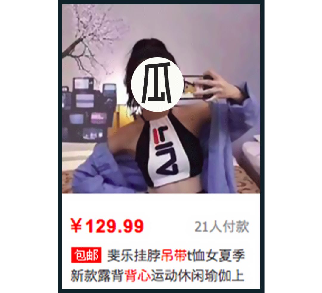 没想到拼多多也能买到好东西,没想到十几块钱的套装质量这么好