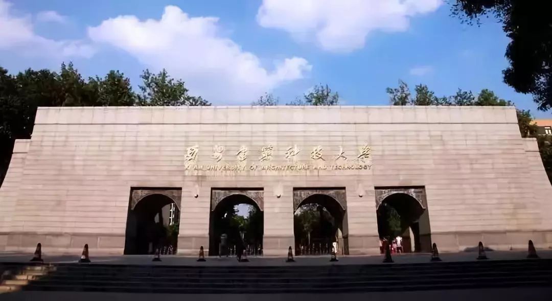 设计师去广州网红景点,西安必去十大网红景点图片