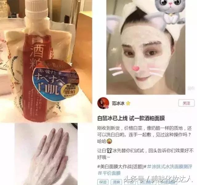 网红是怎么当明星的,想做明星的网红