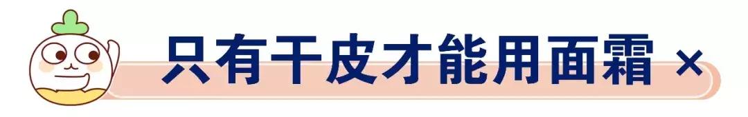 10大平价超级好用保湿面霜品牌,十大好用平价面霜50元