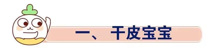 10大平价超级好用保湿面霜品牌,十大好用平价面霜50元