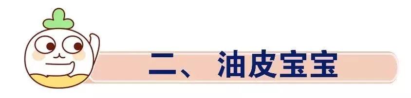 10大平价超级好用保湿面霜品牌,十大好用平价面霜50元