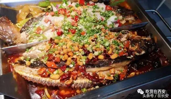 西安比较有特色的烤鱼,西安烤鱼排名前十名