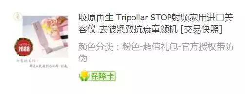 美妆博主10元好物,美妆博主1块钱东西