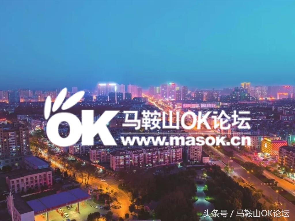 马鞍山港澳通行证异地续签,马鞍山港澳通行证哪里办理