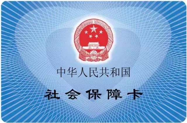 收藏！最新最全沈丘通讯录！人手一份，一定用得上！