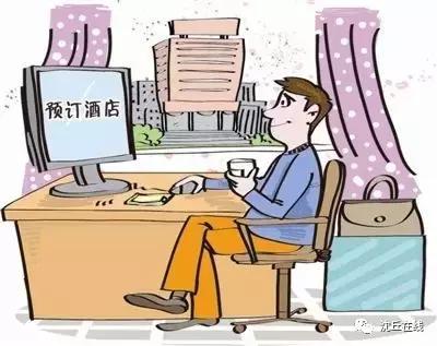 收藏！最新最全沈丘通讯录！人手一份，一定用得上！