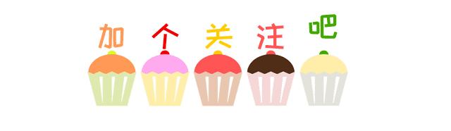 想创业不知道从哪儿入手如何创业,如何起步小创业