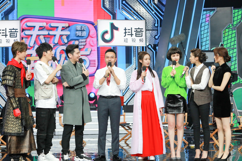 天天向上新的预告,天天向上新预告