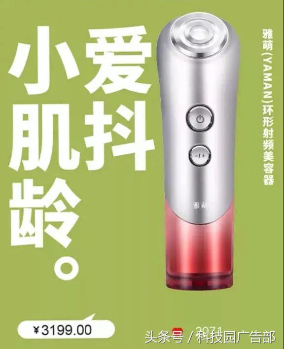 杜蕾斯文案为什么那么厉害,杜蕾斯文案最火的一段