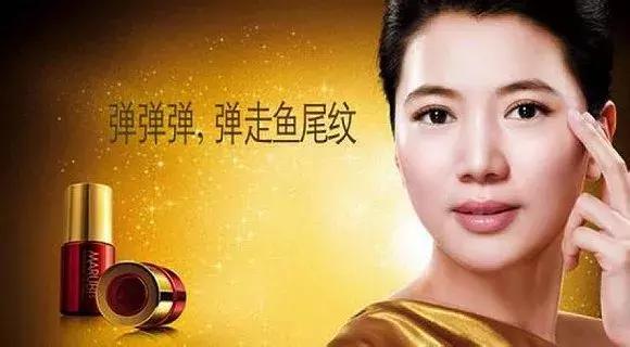 丸美弹力蛋白凝时紧致系列专柜价,丸美胶原弹力蛋白