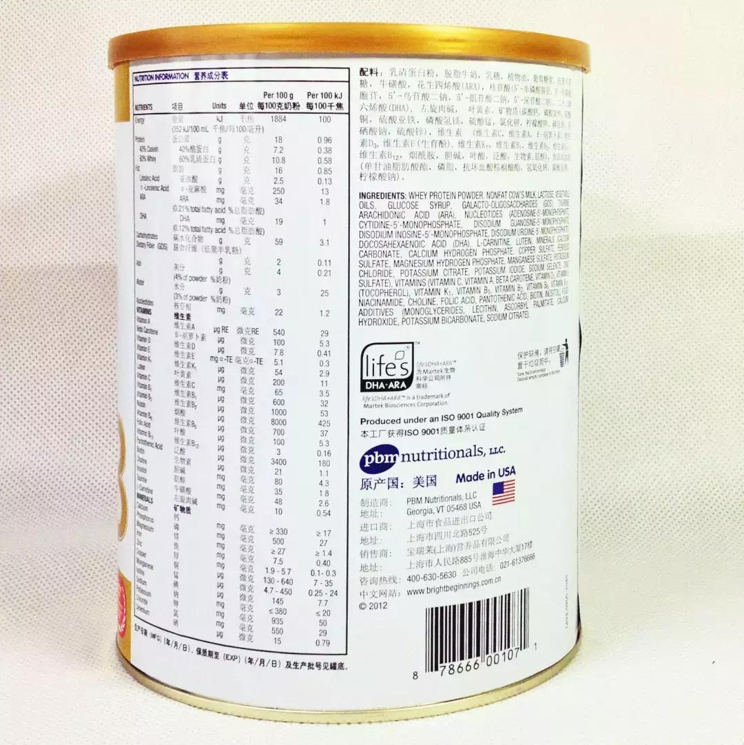 微商监管最新规定,微商代购新规