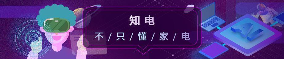 电视是否可以当显示器用,电视怎么当电脑显示器使用