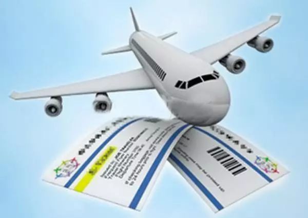 航司机票对比分析,国际机票知识大全