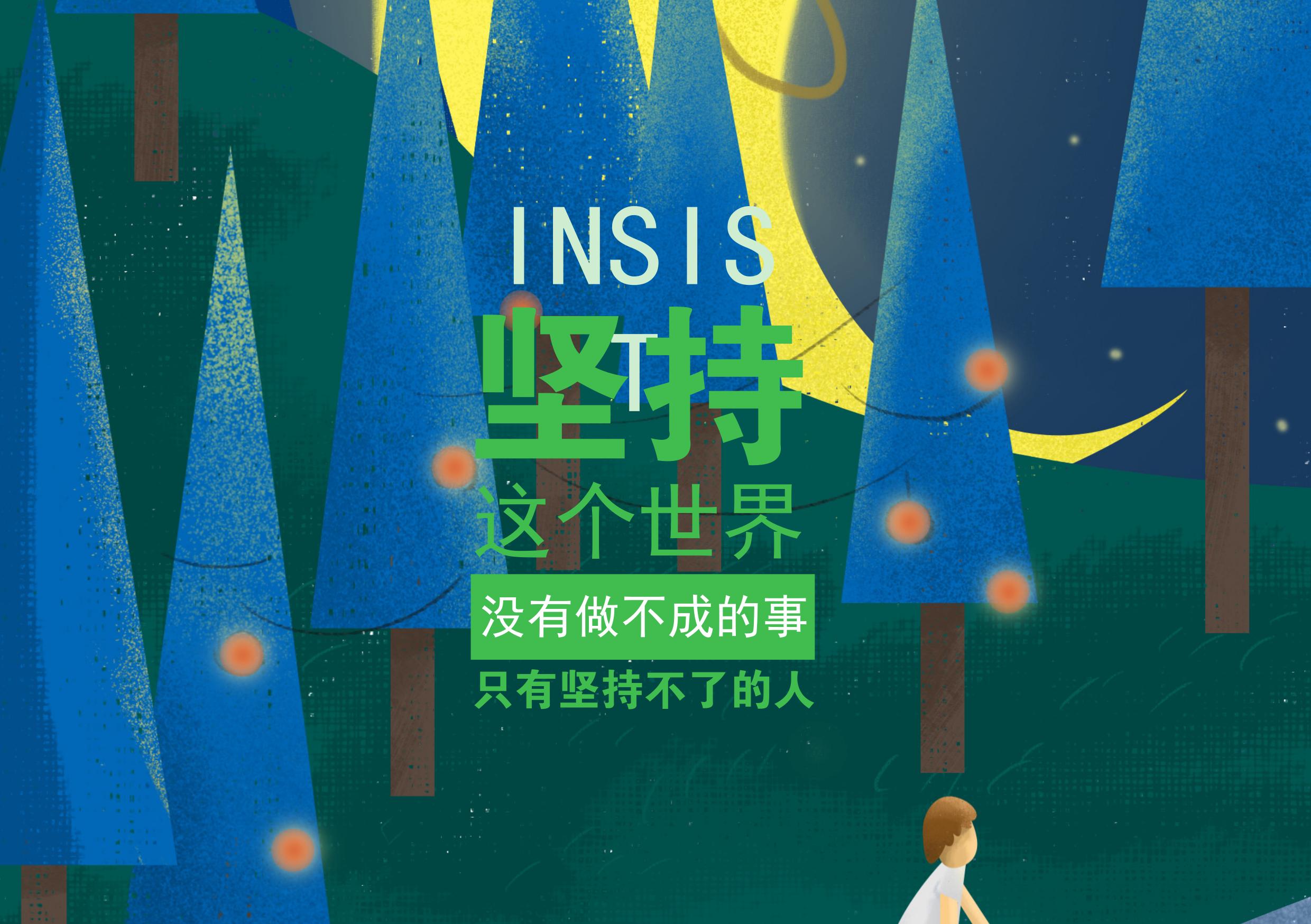 高考报考网报系统流程,最新报考详情怎么填