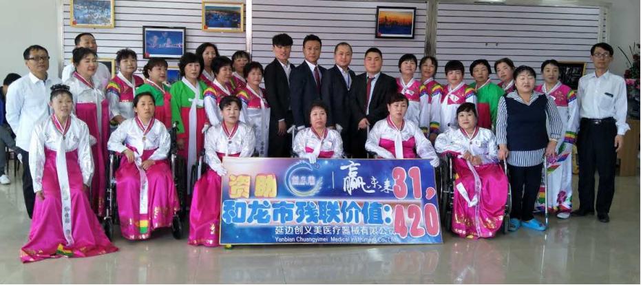 创义美高电位的副作用,创义美高电位仪器