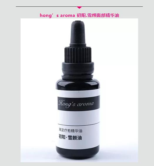 一直用美白产品的为什么不白,为什么市面上的美白产品都没效果