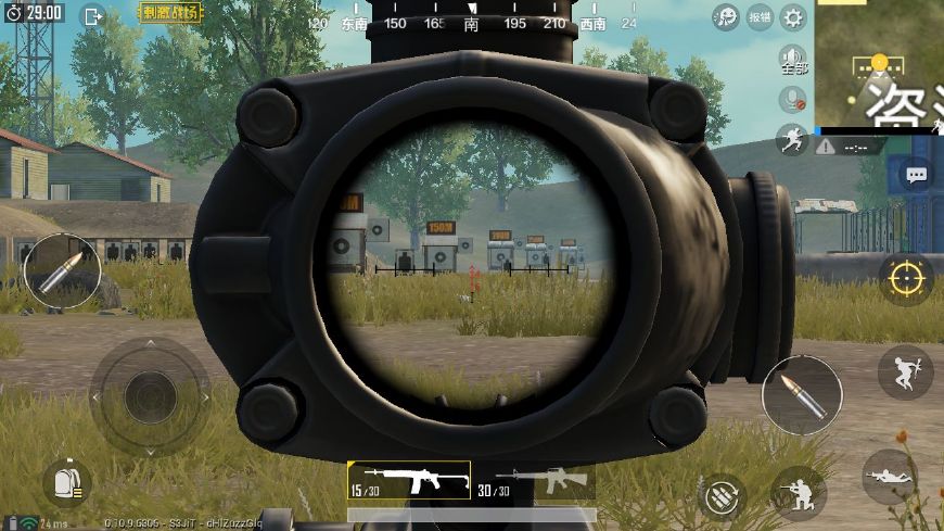 刺激战场高手用的最稳灵敏度,刺激战场新手灵敏度推荐最新