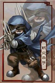 大话西游2小孩结局加评价么,大话西游2孩子结局了怎么减疲劳