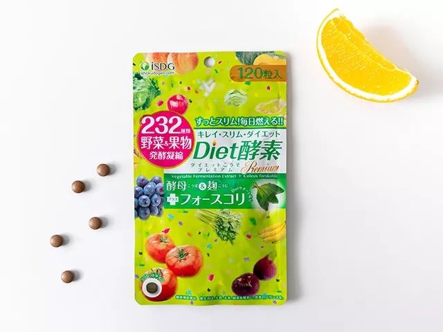 酵素日本爆款第一名,平价又便宜好用的酵素