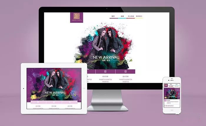 h5网站建设有哪些公司,h5企业网站建设定制