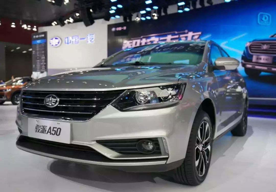 一汽天津一汽,甩了包袱轻装上阵