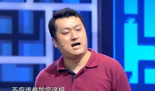 郭德纲单口点评公式相声,郭德纲批评公式相声