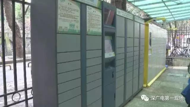 霸王条款有提示了能退费吗,霸王条款扣费不退费可以追回吗