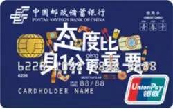 新信用卡需要激活怎么办,新办的信用卡怎么还款