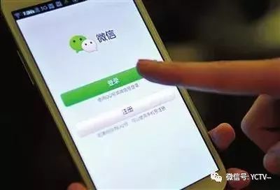 鍏畨鎻愰啋鍦ㄦ湅鍙嬪湀閲岀殑涔濈淇℃伅,鍏畨鎻愰啋鏈嬪弸鍦堥噷9绉嶄俊鎭笉鑳芥檼