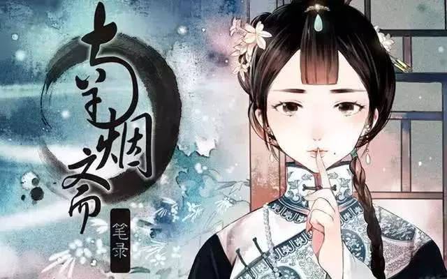 推荐三部好看的国产泡面番,全部国产泡面大推荐