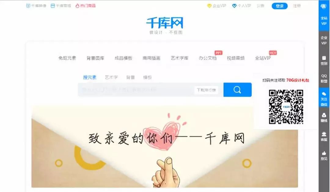 成不了“中国锦鲤”没关系,送你10款效率工具助你升职加薪