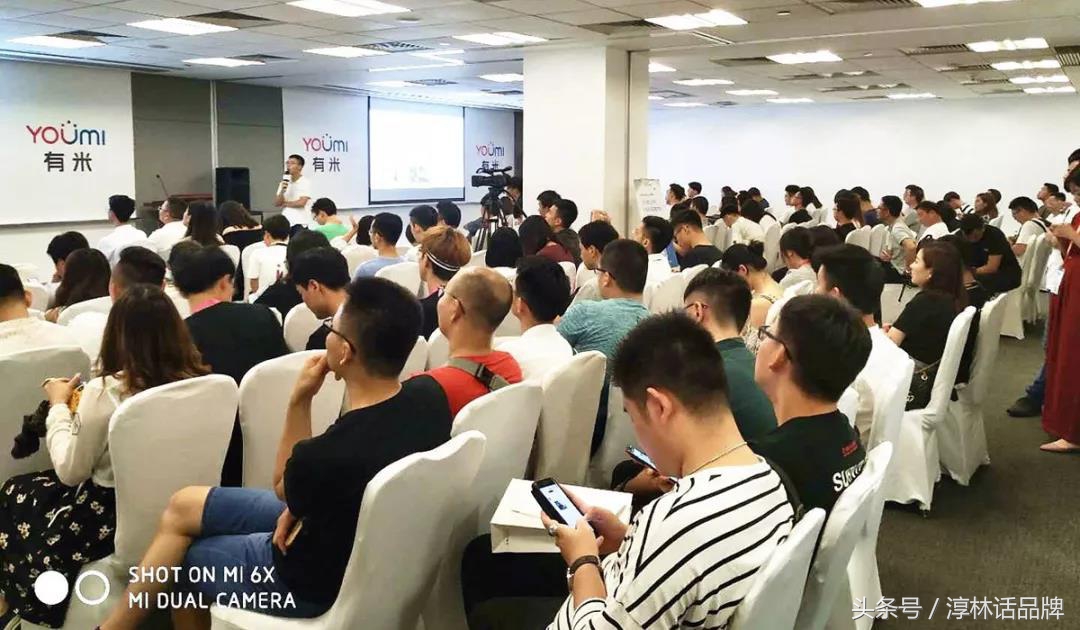 精选问答丨移动大数据时代,有米科技如何打造优质广告平台?