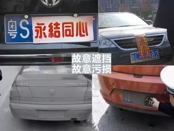 车主注意这些车辆被召回,车主注意了哪些信息和你相关