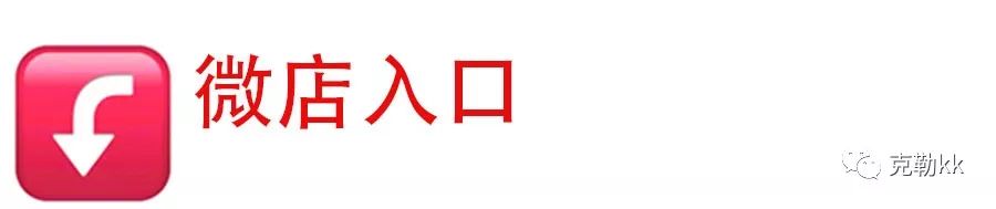 团购｜这家一百多年的英国家族企业只做三样东西