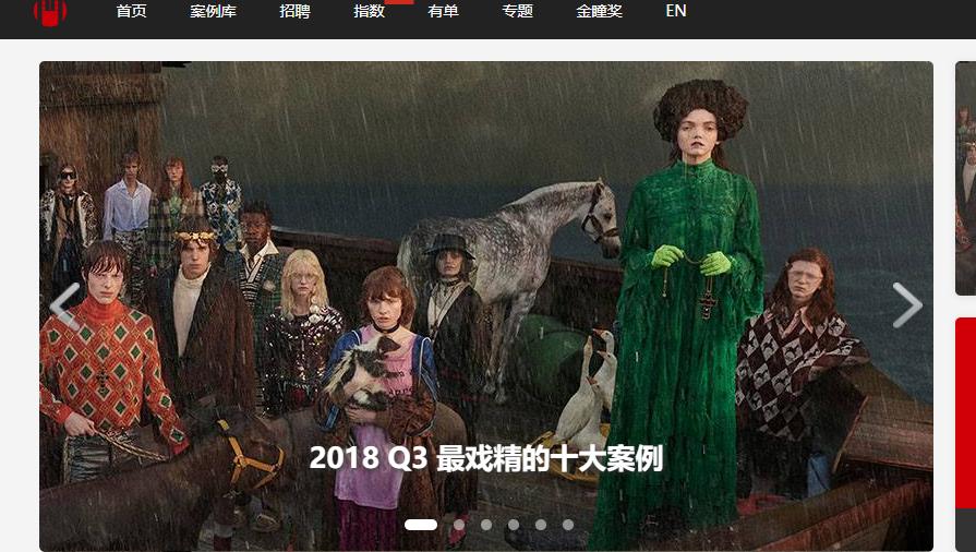 互联网运营全套入门知识,互联网运营关注哪些网站