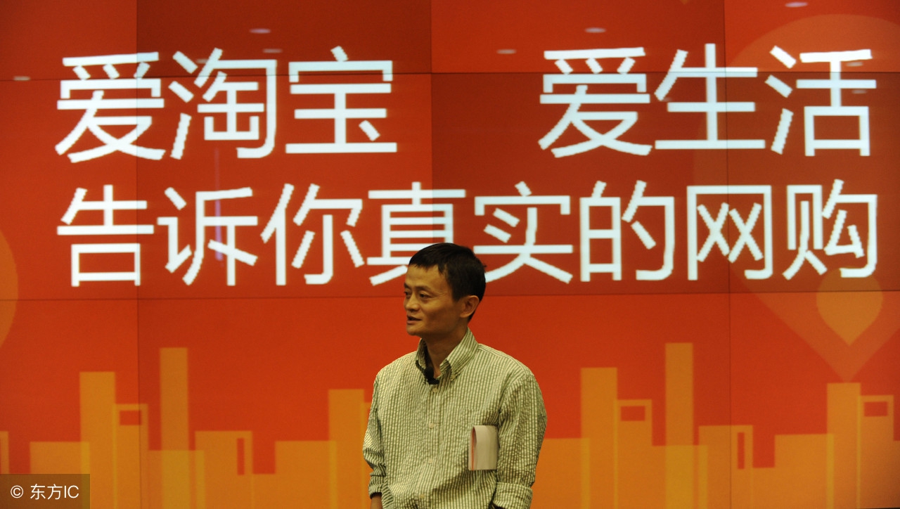 给天猫淘宝初级卖家的答疑（一）