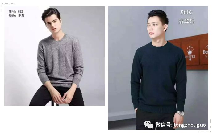 高端羊绒衫工厂直销店女,羊绒衫100%纯羊绒厂家直销