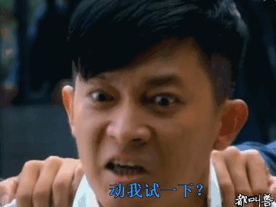 那些年陪父母看的电视剧吐槽,那些陪爸妈看过的神剧