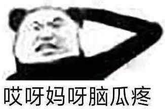 那些年陪父母看的电视剧吐槽,那些陪爸妈看过的神剧