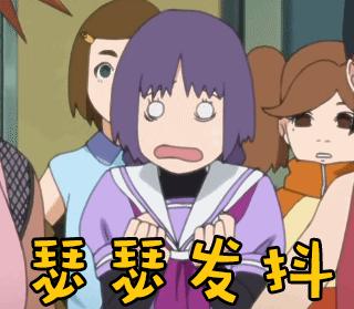 秋招太难了怎么办,秋招无领导小组面试视频