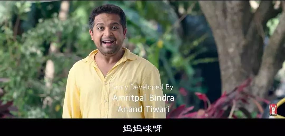 曾经的强奸之国，却拍出最好「性教片」