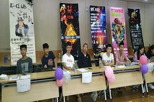 社团联合会部门招新视频,社团联合会招募视频