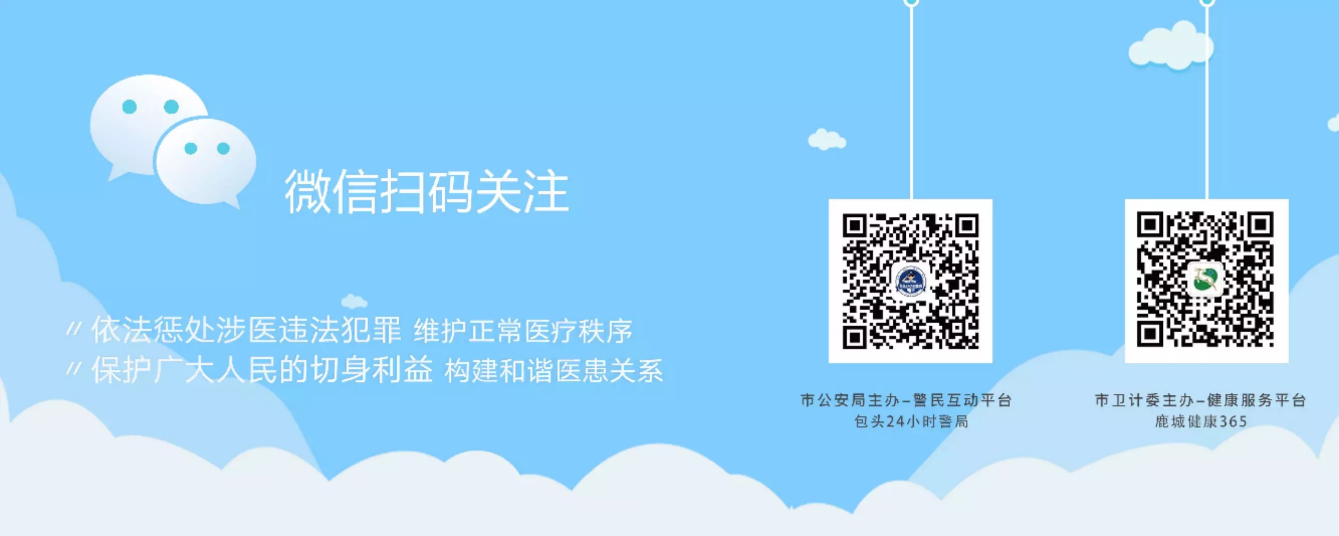 传播艾滋相关知识方法,传播艾滋病防范知识的短视频