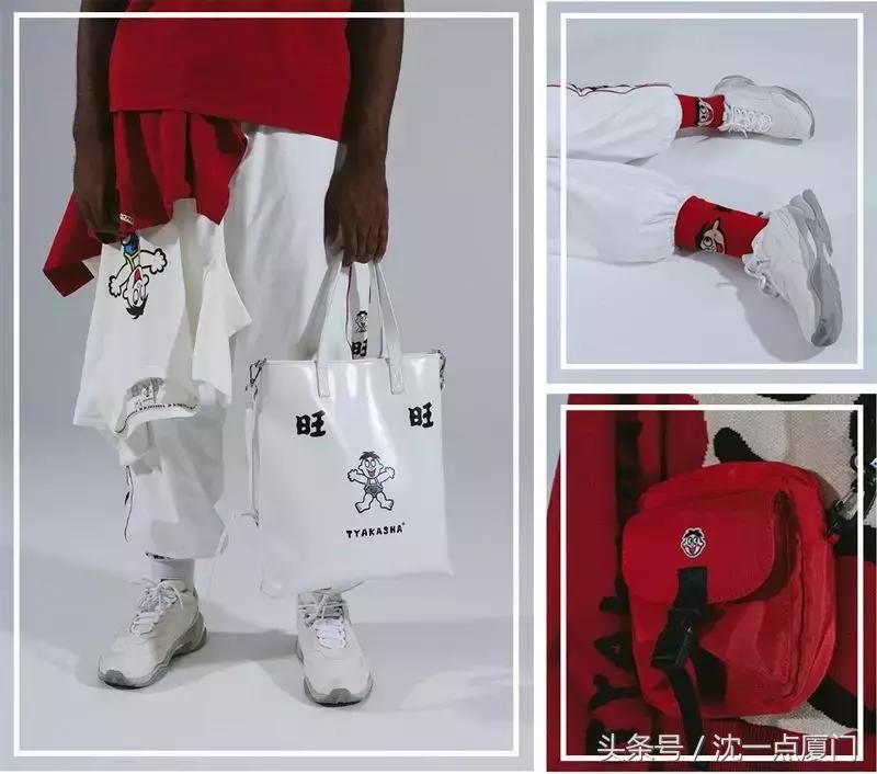 喜茶卖些什么,喜茶卖衣服