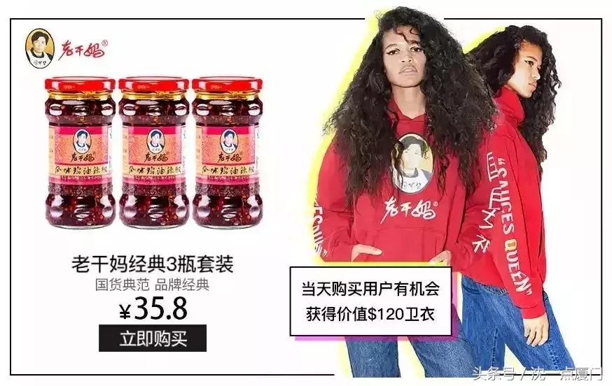 喜茶卖哪些东西,喜茶卖的是什么