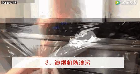 马桶堵了小妙招简单易学,马桶堵了小妙招在这里