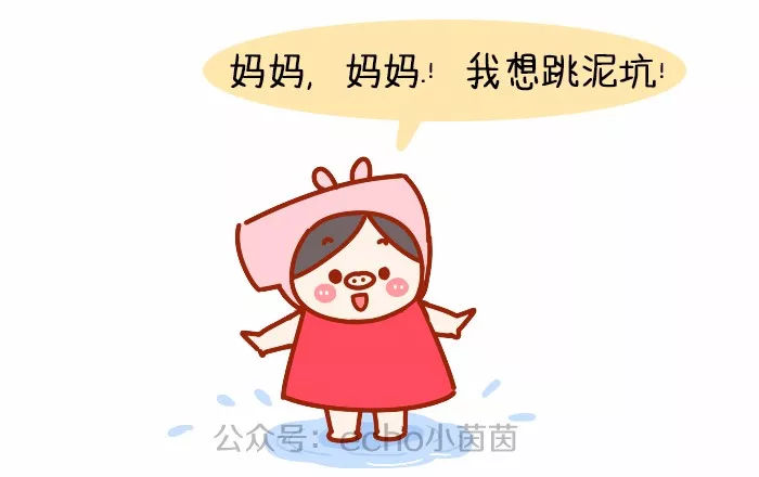 顺产的瞧不起剖腹产？女人何苦难为女人？！