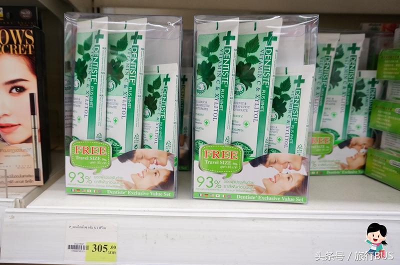 泰国药妆产品推荐除痘,泰国必买的最佳护肤品清单